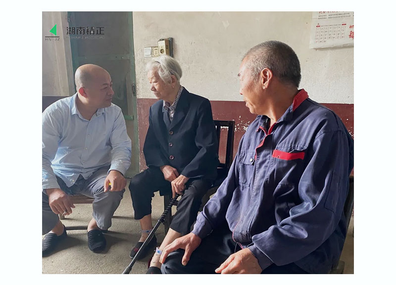 ng28设备·扶贫助学 低调实干先行
