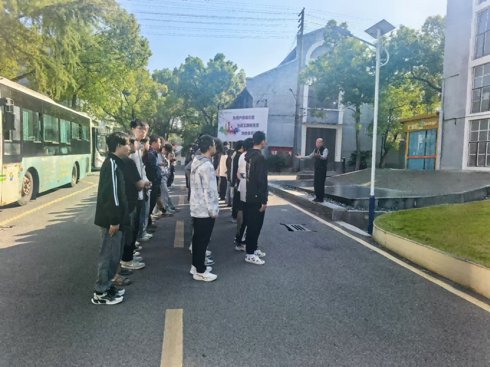 湖南工程学院学生来ng28研学